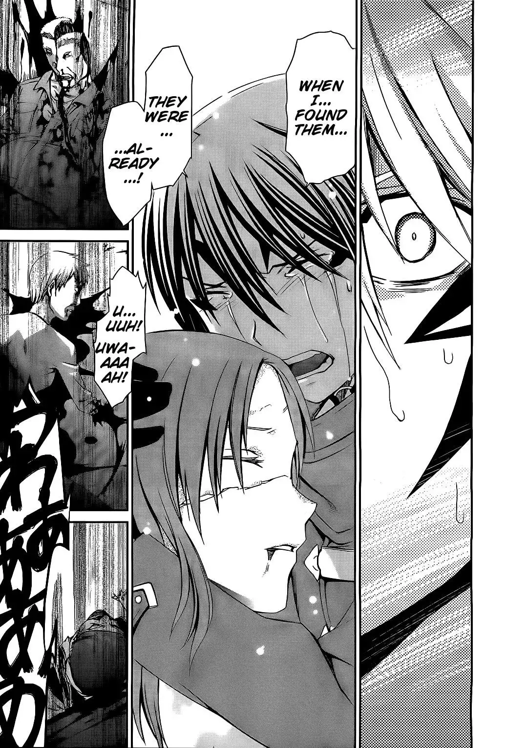 World Embryo Chapter 71 5